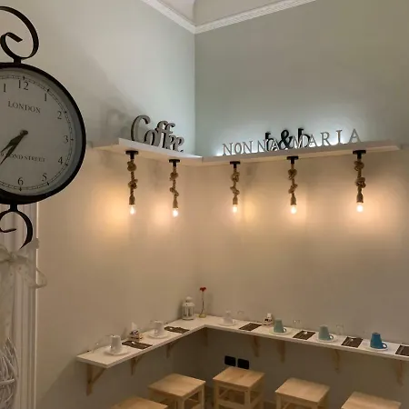 Bed and Breakfast Nonna Maria